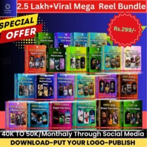 2 Lakh+ reel bundle