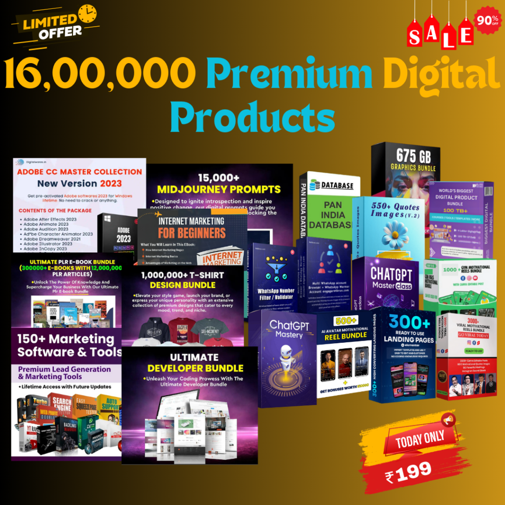 Massive 16+ Million Digital Products